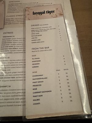 Menu photo 4 Bengal Tiger  New York, NY