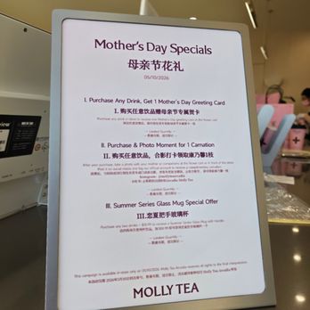 Molly Tea Arcadia - Bubble Tea Near Me - Arcadia, California Molly Tea Arcadia - Bubble Tea Near Me - Arcadia, California