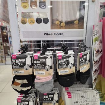 Daiso - Discount Store Near Me - Monterey Park, California