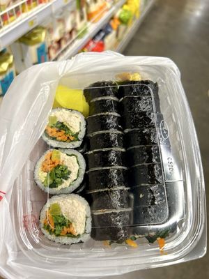 Gaju Gimbap by null