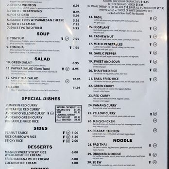 The Coconut Downtown - Menu - Thai Near Me - Reno, Nevada The Coconut Downtown - Menu - Thai Near Me - Reno, Nevada