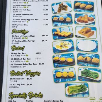 Get Sum Dim Sum - Menu as of August 2024 (Pg 3) - Dim Sum Near Me - Ontario, California Get Sum Dim Sum - Menu as of August 2024 (Pg 3) - Dim Sum Near Me - Ontario, California