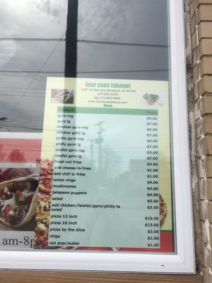 Menu photo 2 Four Sons Takeout Cleveland, OH Menu photo 2 Four Sons Takeout Cleveland, OH