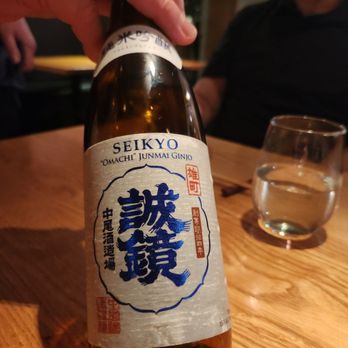 Sushi Kashiba - Seikyo Sake - Japanese Near Me - Seattle, Washington