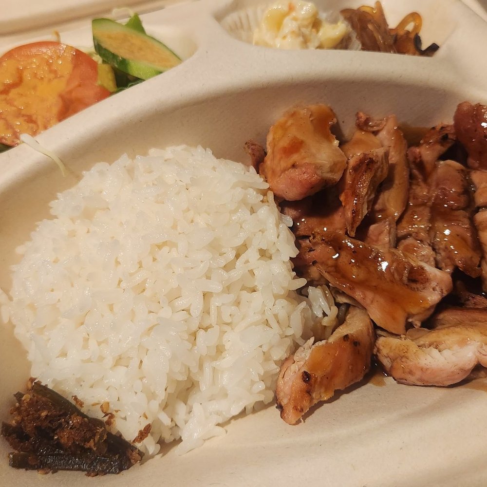 Kobeya - Grilled Chicken Teriyaki Plate - Japanese Curry Near Me - San Mateo, California Kobeya - Grilled Chicken Teriyaki Plate - Japanese Curry Near Me - San Mateo, California