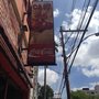 Photo of Casa do Pão