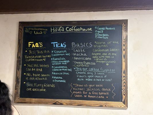 Menu photo 1 Haifa Coffeehouse Carmel-by-the-Sea, CA