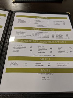 Menu photo 4 Granny's Family Restaurant Tonawanda, NY Menu photo 4 Granny's Family Restaurant Tonawanda, NY