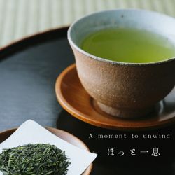 Kome Sushi Pickup - Green tea available. Mini tea leaf bag. $5.