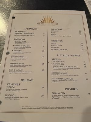 Menu photo 2 Memento Mori Bakersfield, CA Menu photo 2 Memento Mori Bakersfield, CA