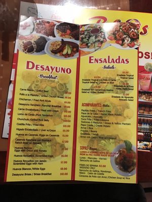 Menu photo 8 Brisas Bakery & Restaurant Elizabeth, NJ