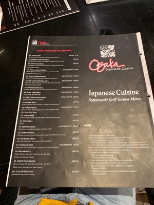 Menu photo 4 Osaka Japanese Cuisine - Collierville Collierville, TN Menu photo 4 Osaka Japanese Cuisine - Collierville Collierville, TN