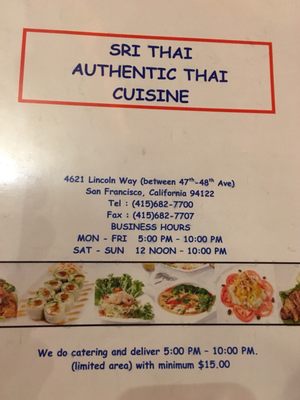 Menu photo 4 Sri Thai Cuisine San Francisco, CA