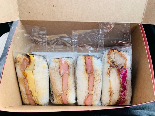 Hapa Musubi by null