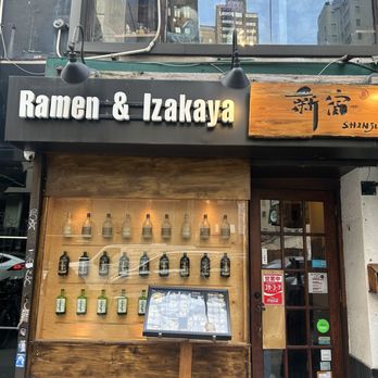 Shinjuku Ramen - Ramen Near Me - New York, New York Shinjuku Ramen - Ramen Near Me - New York, New York