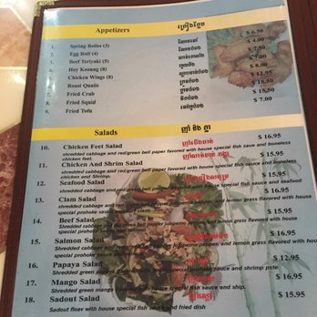 Lowell Restaurant - Appetizer and salad - Cambodian Near Me - Lowell, Massachusetts
