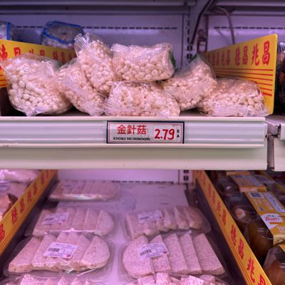 59 Bayard Market by null