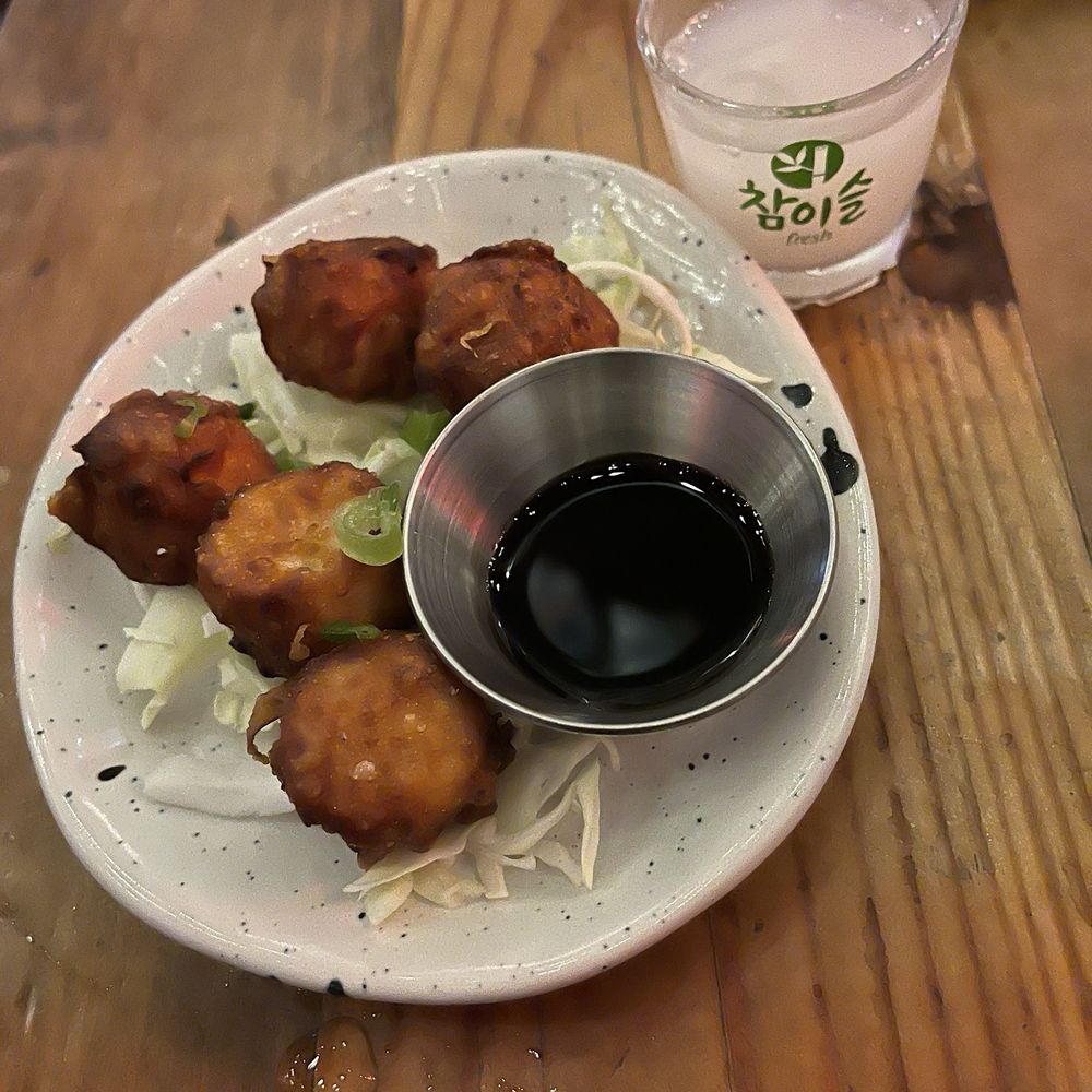 Kinda Izakaya - Ebi Shumai - Tapas/Small Plates Near Me - Berkeley, California Kinda Izakaya - Ebi Shumai - Tapas/Small Plates Near Me - Berkeley, California