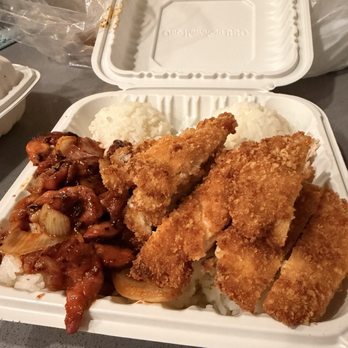 Ono Hawaiian BBQ - Hawaiian Near Me - Surprise, Arizona Ono Hawaiian BBQ - Hawaiian Near Me - Surprise, Arizona