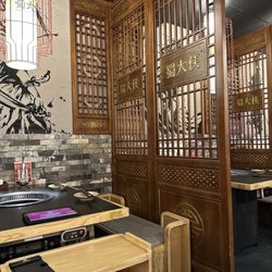 Shudaxia Hotpot - Dining area