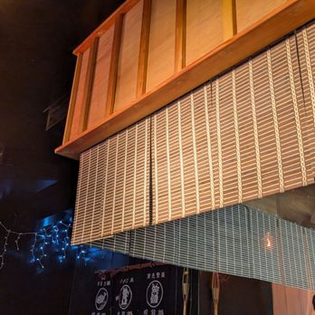 Mujiri - Interior - Japanese Near Me - Hayward, California