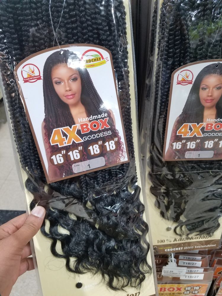 Aldan Beauty Supply Logo