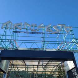 Manifesto Market Smíchov - We arrived