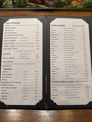 Menu photo 1 NAKAMA Sushi San Francisco, CA
