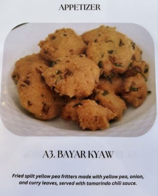 Two Fish Myanmar Cuisine by null