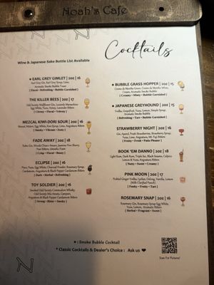 Menu photo 2 Noah's Cafe Vancouver, BC Menu photo 2 Noah's Cafe Vancouver, BC