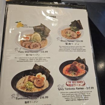 Sato Ramen House - March 2026 - Ramen Near Me - Pasadena, California