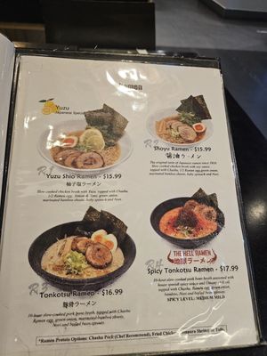 Menu photo 3 Sato Ramen House Pasadena, CA