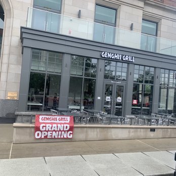 Genghis Grill - the entrance to the restaurant - Chinese Near Me - Columbus, Ohio