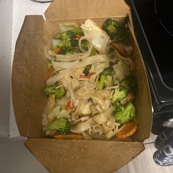 Thai Basil Signature - Drunken Noodles Plate - Thai Near Me - Phoenix, Arizona Thai Basil Signature - Drunken Noodles Plate - Thai Near Me - Phoenix, Arizona