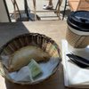 Romeo and Juliet Colombian Coffee gift card