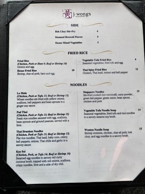 J. Wong's Thai & Chinese Bistro by null