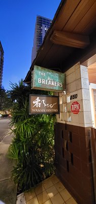 The Breakers Hotel by null