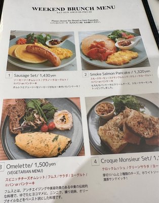 BOX cafe & space Omotesandoten by null