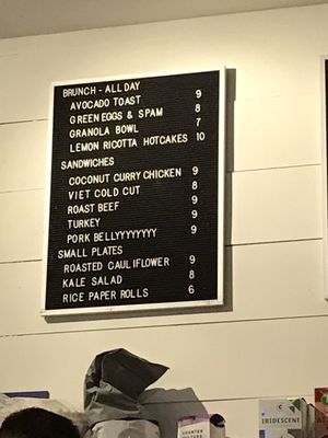 Menu photo 3 Short Grain Jersey City, NJ Menu photo 3 Short Grain Jersey City, NJ