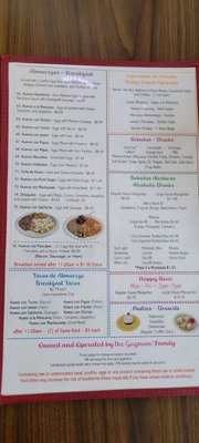 Menu photo 1 El Rancho Grande Deer Park , TX Menu photo 1 El Rancho Grande Deer Park , TX