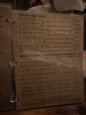 Menu photo 2 Ros Niyom Thai Restaurant New York, NY