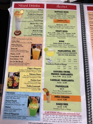 Menu photo 5 El Lago Forsyth, MO Menu photo 5 El Lago Forsyth, MO