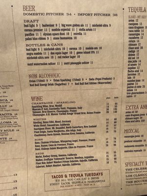 Menu photo 7 Borracha Henderson, NV Menu photo 7 Borracha Henderson, NV