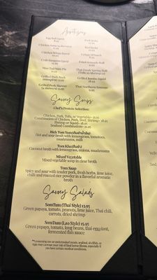 Menu photo 2 Savoey Thai Eatery Las Vegas, NV Menu photo 2 Savoey Thai Eatery Las Vegas, NV
