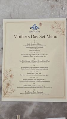 Menu photo 1 Blue Magpie Arcadia, CA Menu photo 1 Blue Magpie Arcadia, CA