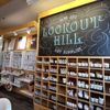 Lookout Hill Yarn and Art Supplies gift card