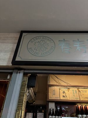 Haru Sushi Bar by null