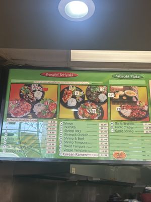 Menu photo 4 Sushi Irwindale Irwindale, CA Menu photo 4 Sushi Irwindale Irwindale, CA