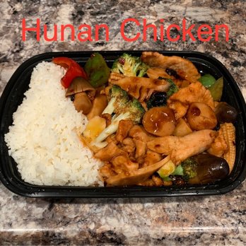 No 1 Asian Bistro - L31. Hunan Chicken Lunch Special This was super tasty sweet and a little bit spicy but not overwhelming. - Chinese Near Me - Trenton, New Jersey No 1 Asian Bistro - L31. Hunan Chicken Lunch Special This was super tasty sweet and a little bit spicy but not overwhelming. - Chinese Near Me - Trenton, New Jersey