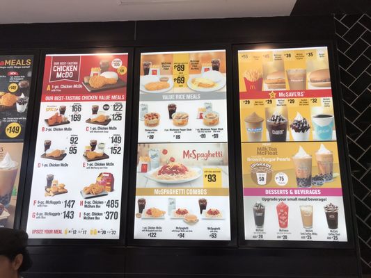 Menu photo 1 McDonald’s San Jose, MDC